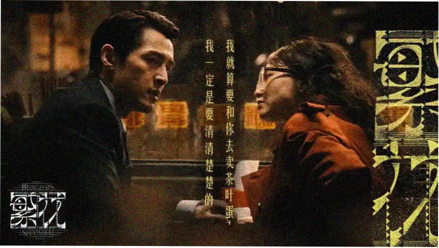 伦理影院视觉